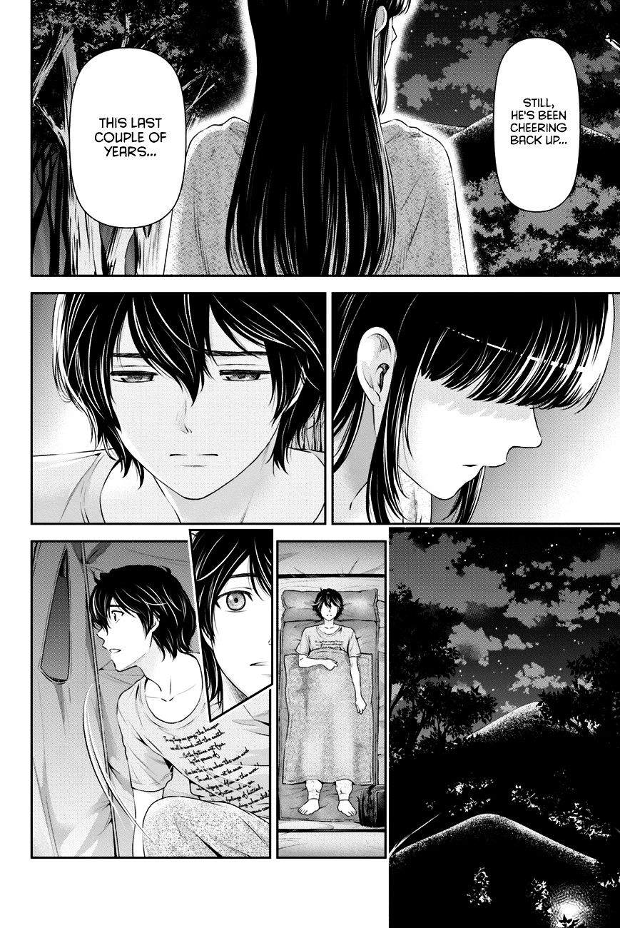 Domestic Na Kanojo - Chapter 26 : Shaken