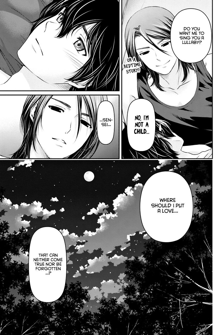 Domestic Na Kanojo - Chapter 26 : Shaken