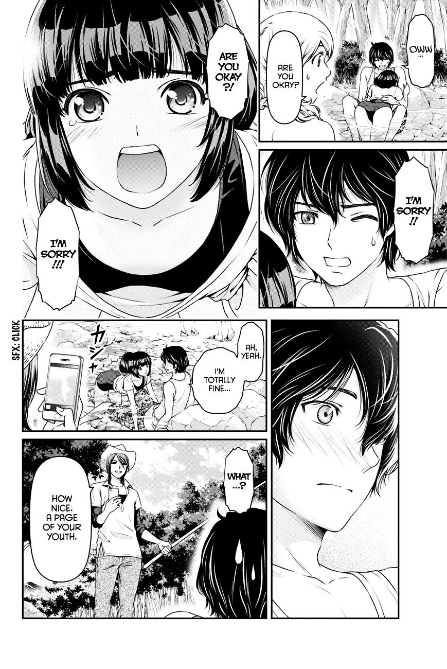 Domestic Na Kanojo - Chapter 26 : Shaken