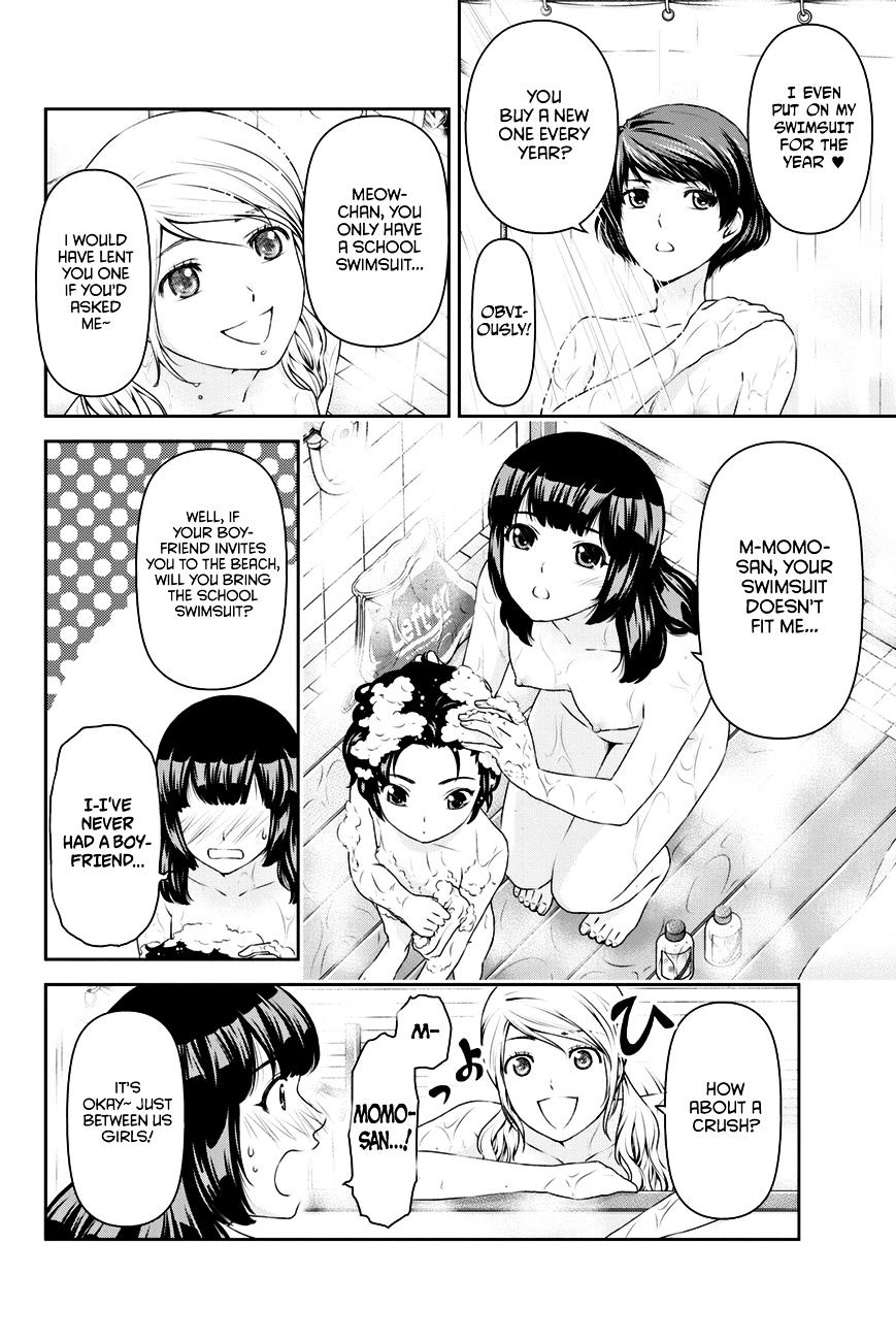 Domestic Na Kanojo - Chapter 26 : Shaken