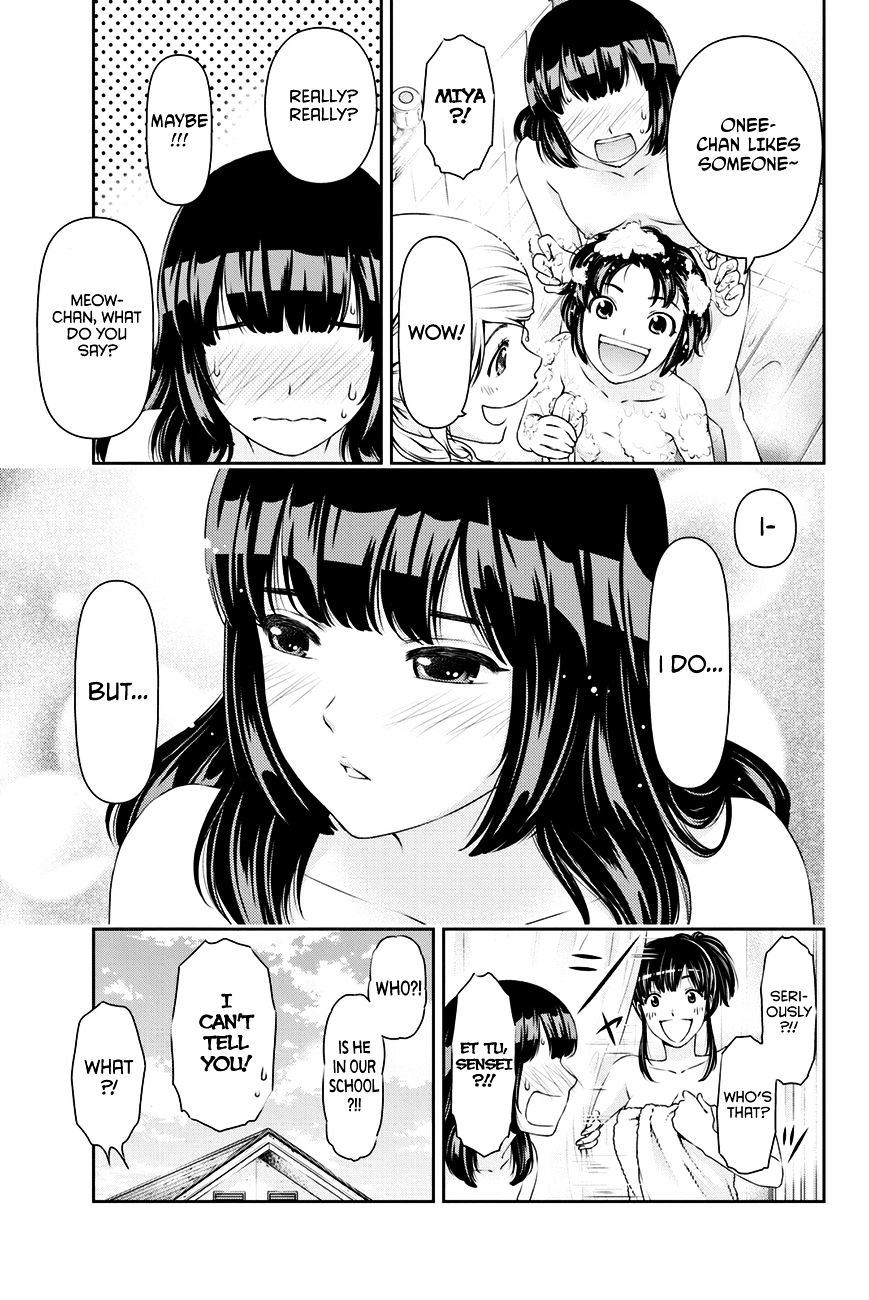 Domestic Na Kanojo - Chapter 26 : Shaken