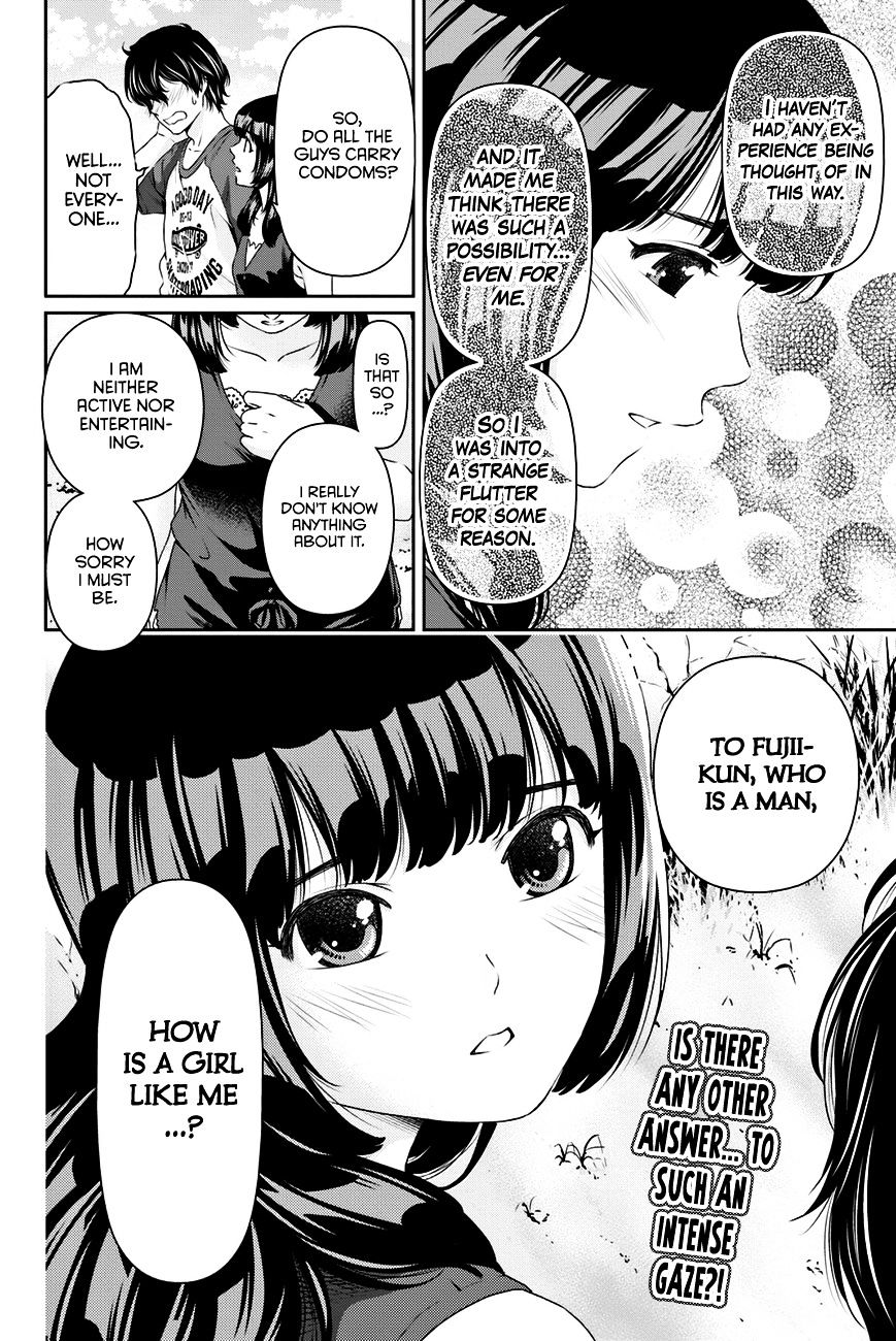 Domestic Na Kanojo - Chapter 26 : Shaken