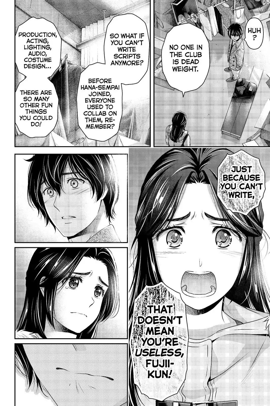 Domestic Na Kanojo - Chapter 209: Blank