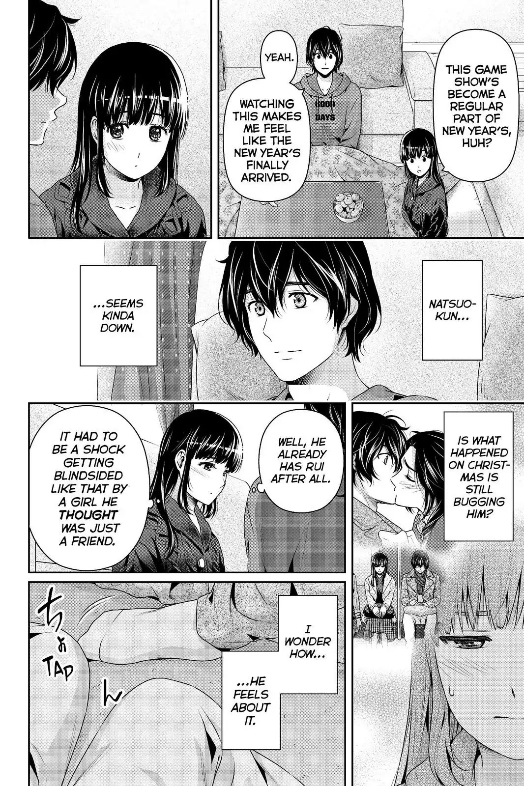 Domestic Na Kanojo - Chapter 209: Blank