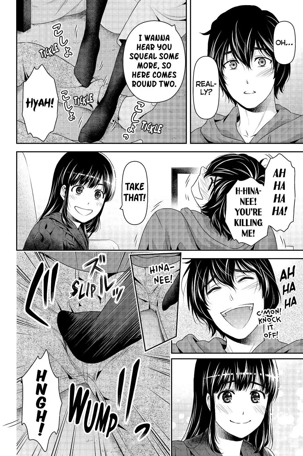 Domestic Na Kanojo - Chapter 209: Blank