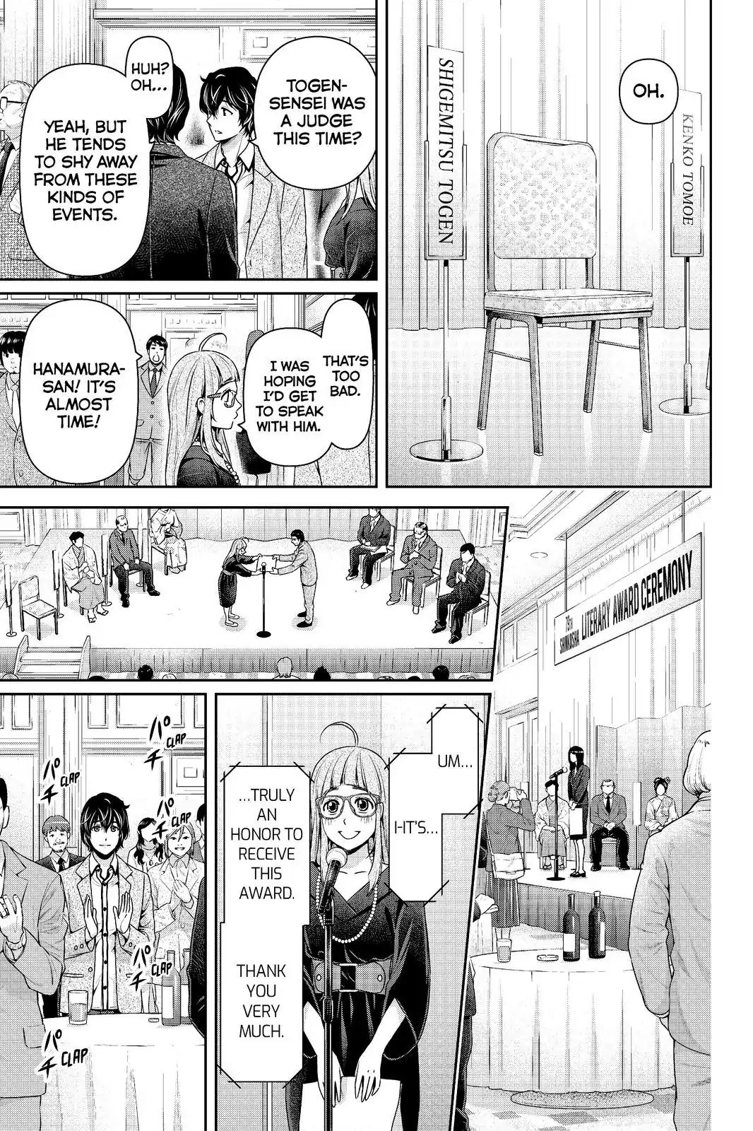 Domestic Na Kanojo - Chapter 209: Blank