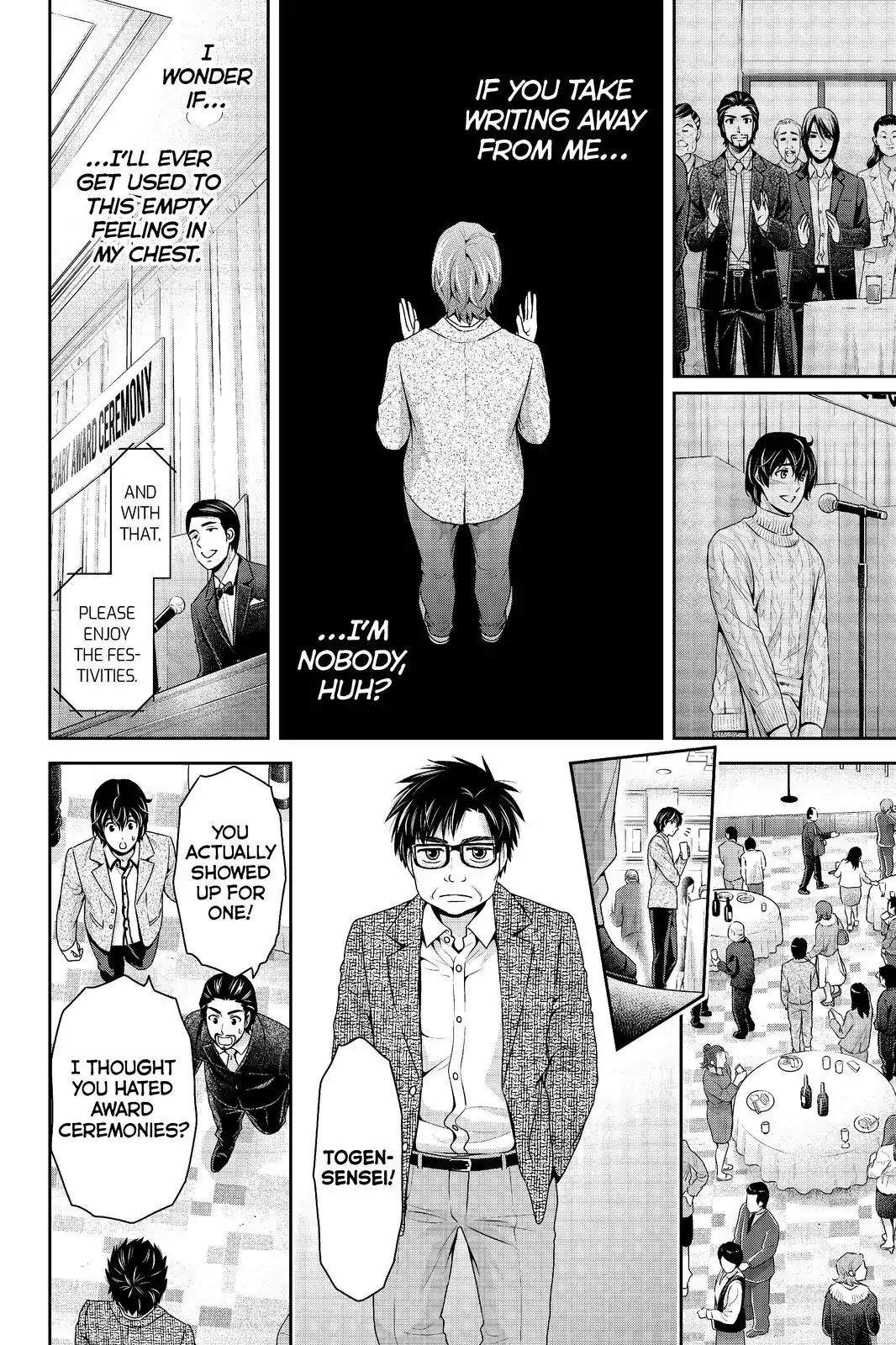 Domestic Na Kanojo - Chapter 209: Blank