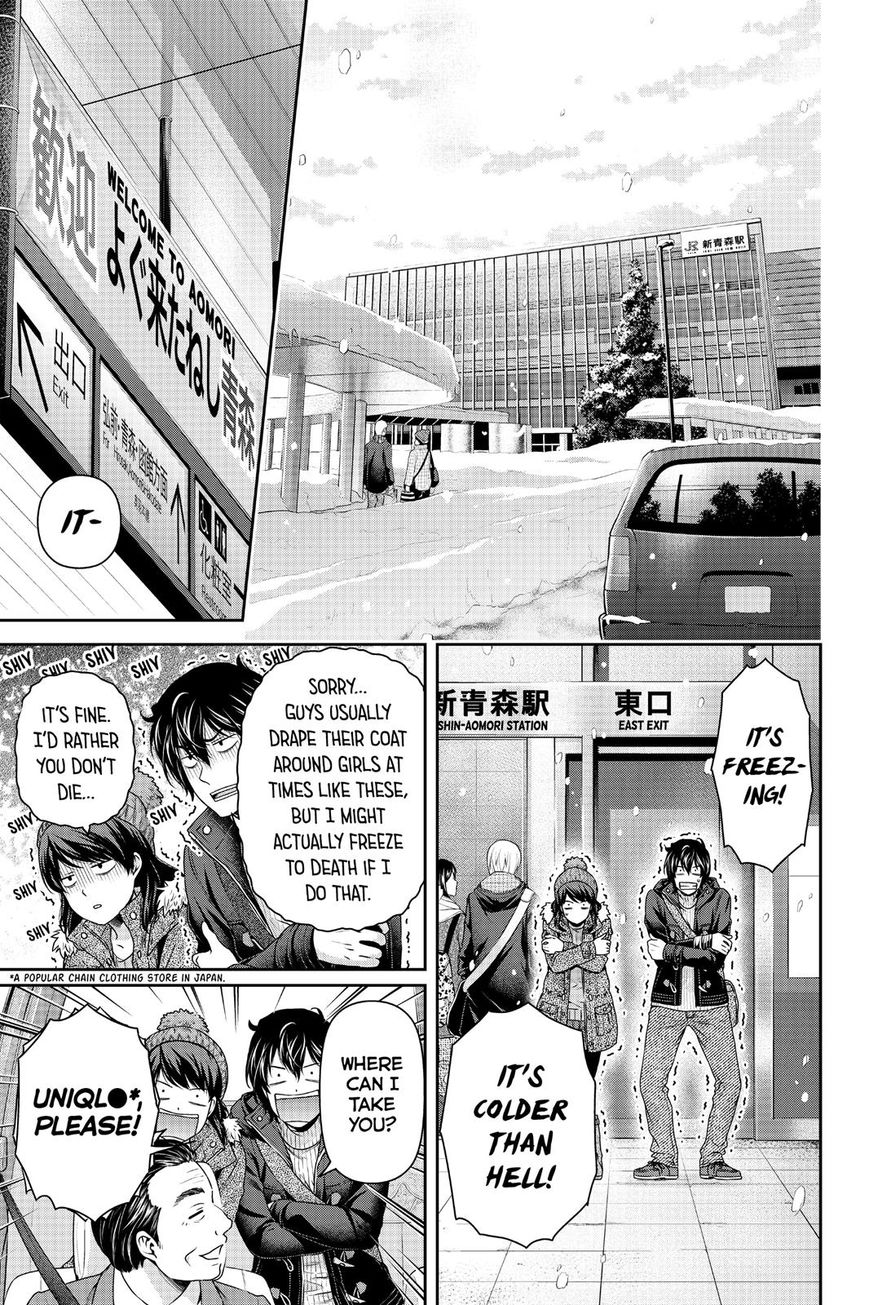 Domestic Na Kanojo - Chapter 125 : Always Together...