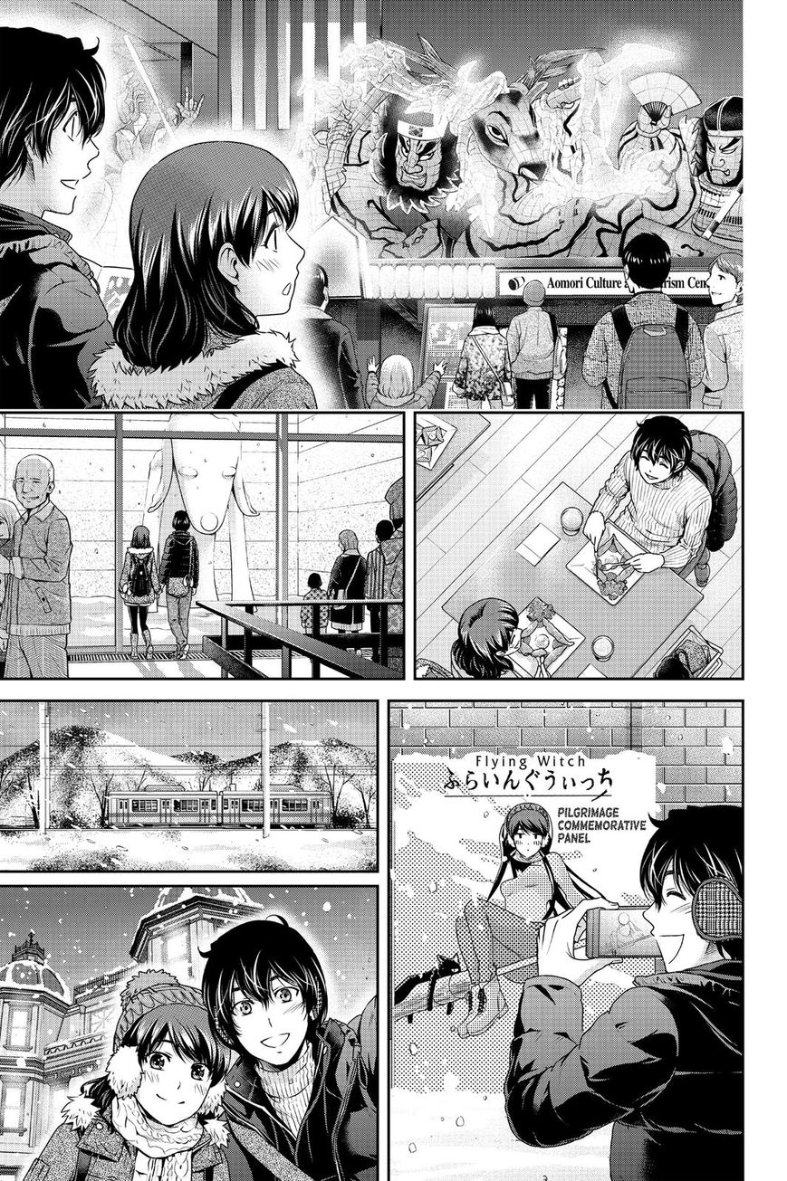 Domestic Na Kanojo - Chapter 125 : Always Together...