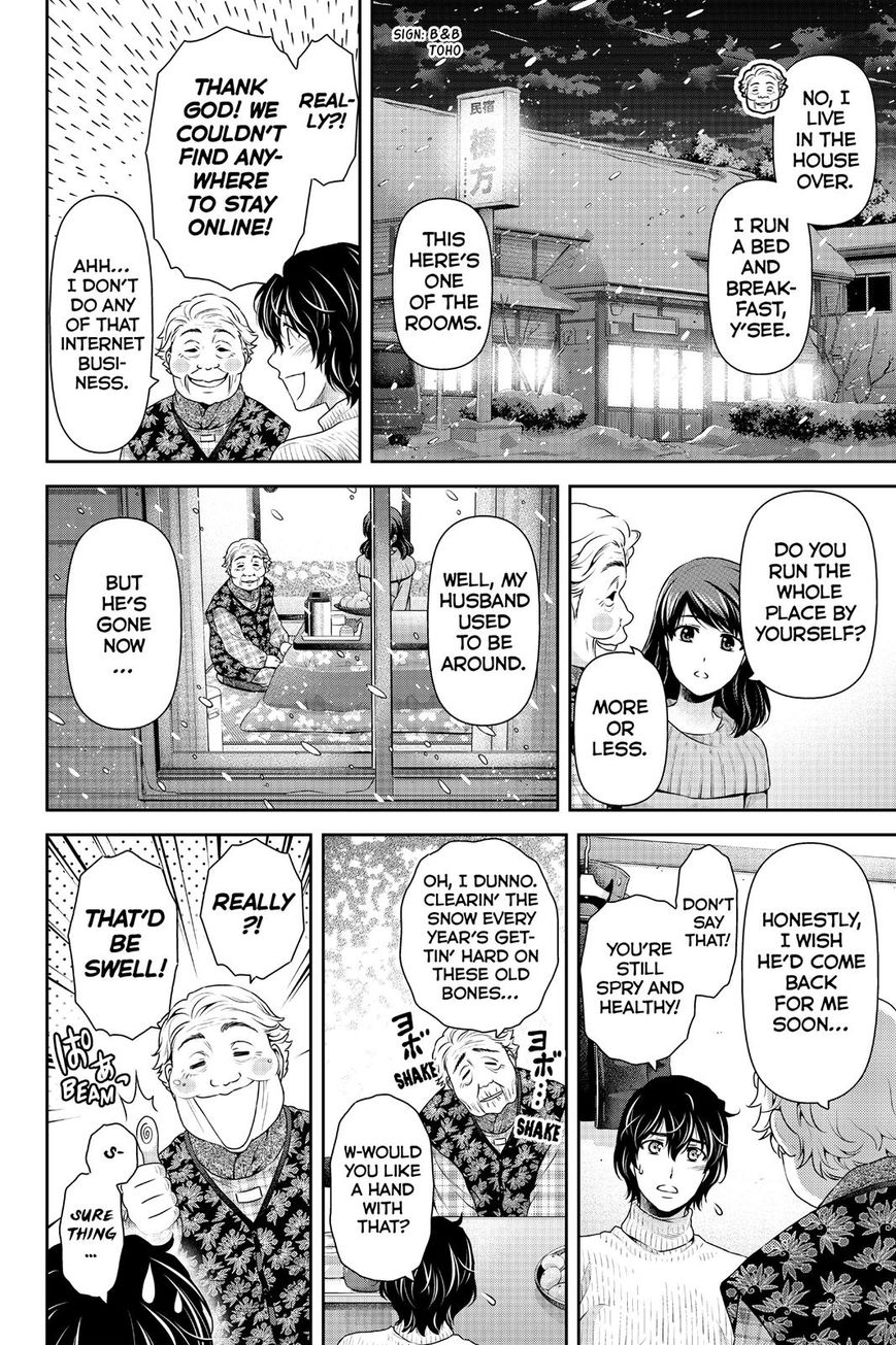 Domestic Na Kanojo - Chapter 125 : Always Together...