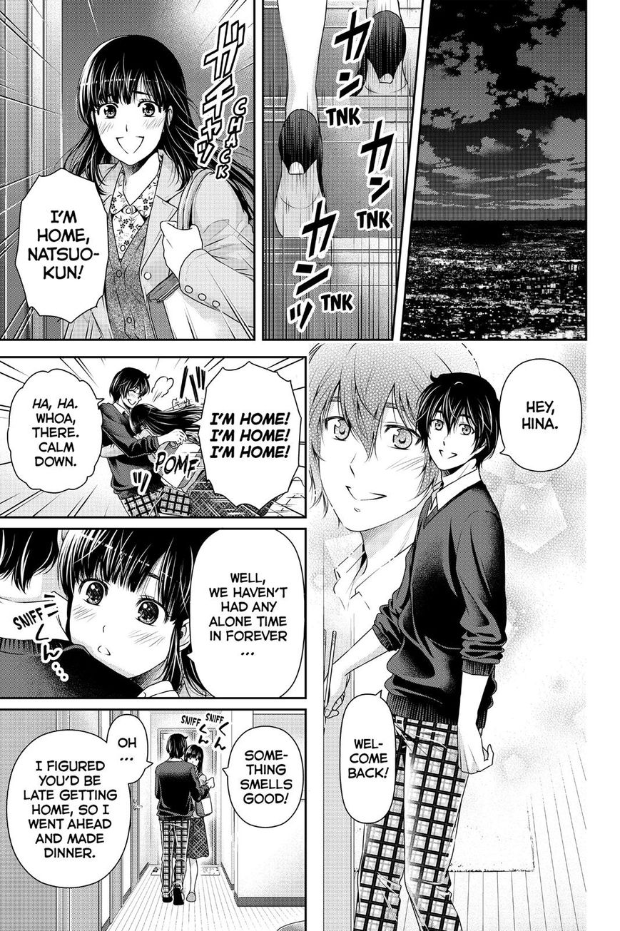 Domestic Na Kanojo - Chapter 164.7 : Natsuo X Hina Sweet Memories