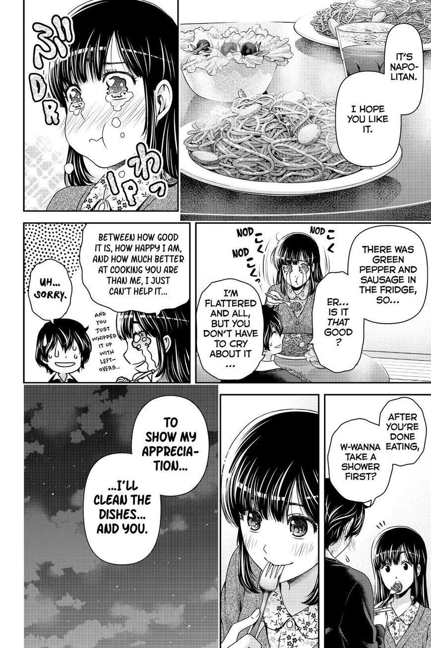 Domestic Na Kanojo - Chapter 164.7 : Natsuo X Hina Sweet Memories