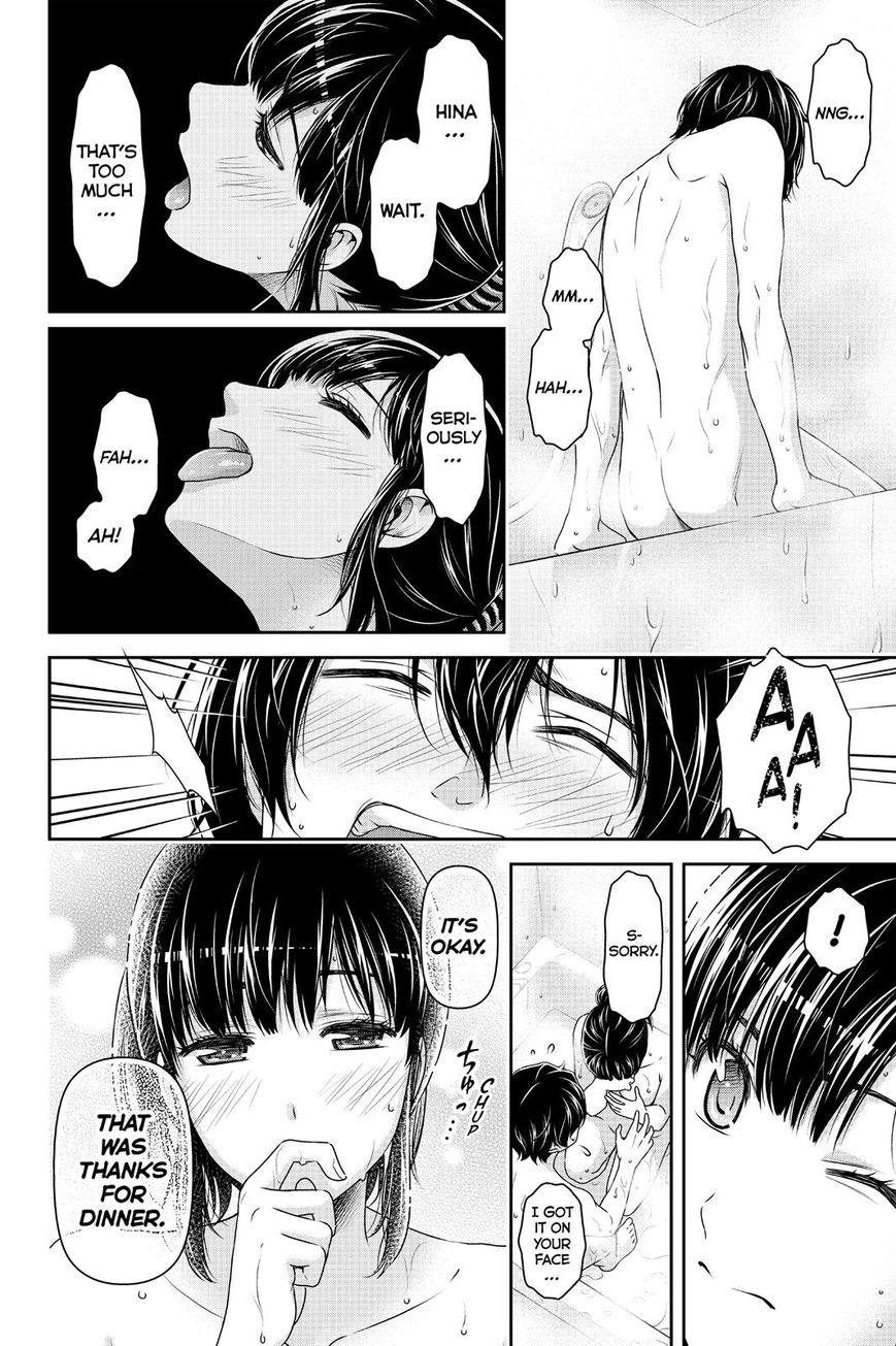 Domestic Na Kanojo - Chapter 164.7 : Natsuo X Hina Sweet Memories