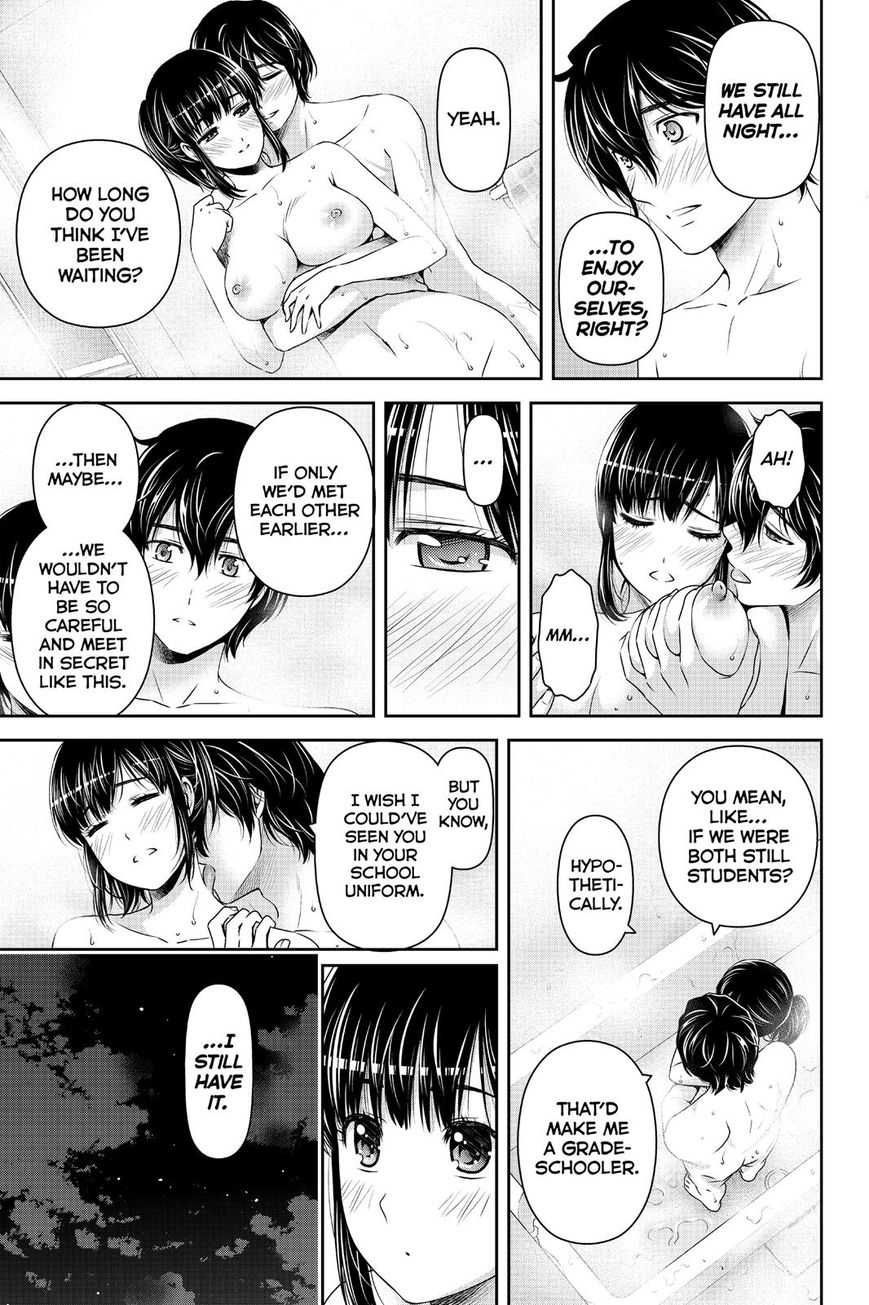 Domestic Na Kanojo - Chapter 164.7 : Natsuo X Hina Sweet Memories