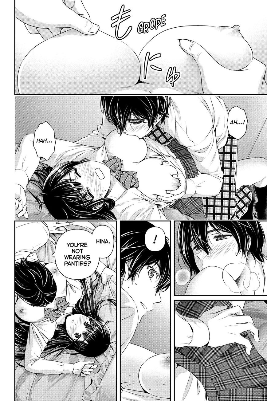 Domestic Na Kanojo - Chapter 164.7 : Natsuo X Hina Sweet Memories