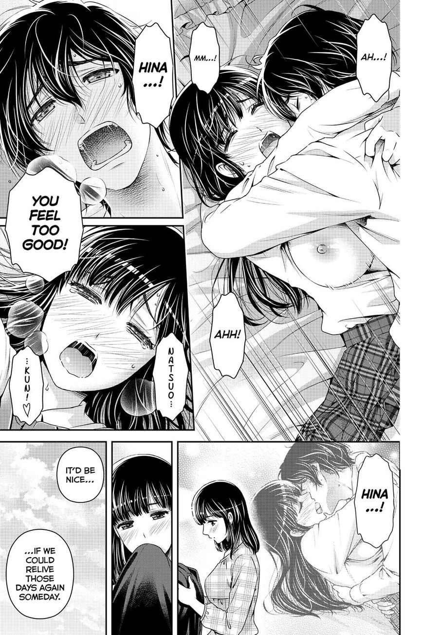 Domestic Na Kanojo - Chapter 164.7 : Natsuo X Hina Sweet Memories