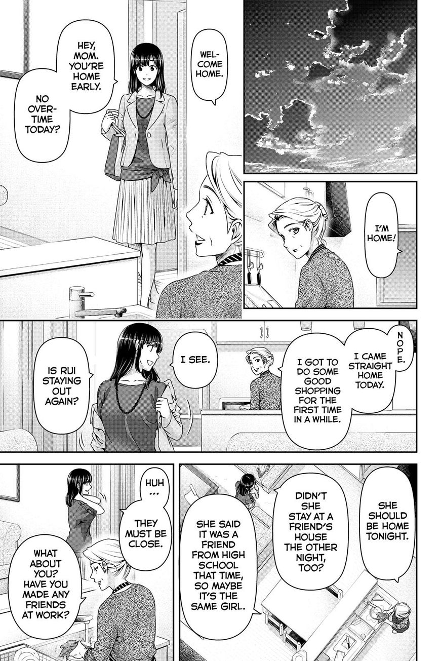 Domestic Na Kanojo - Chapter 147