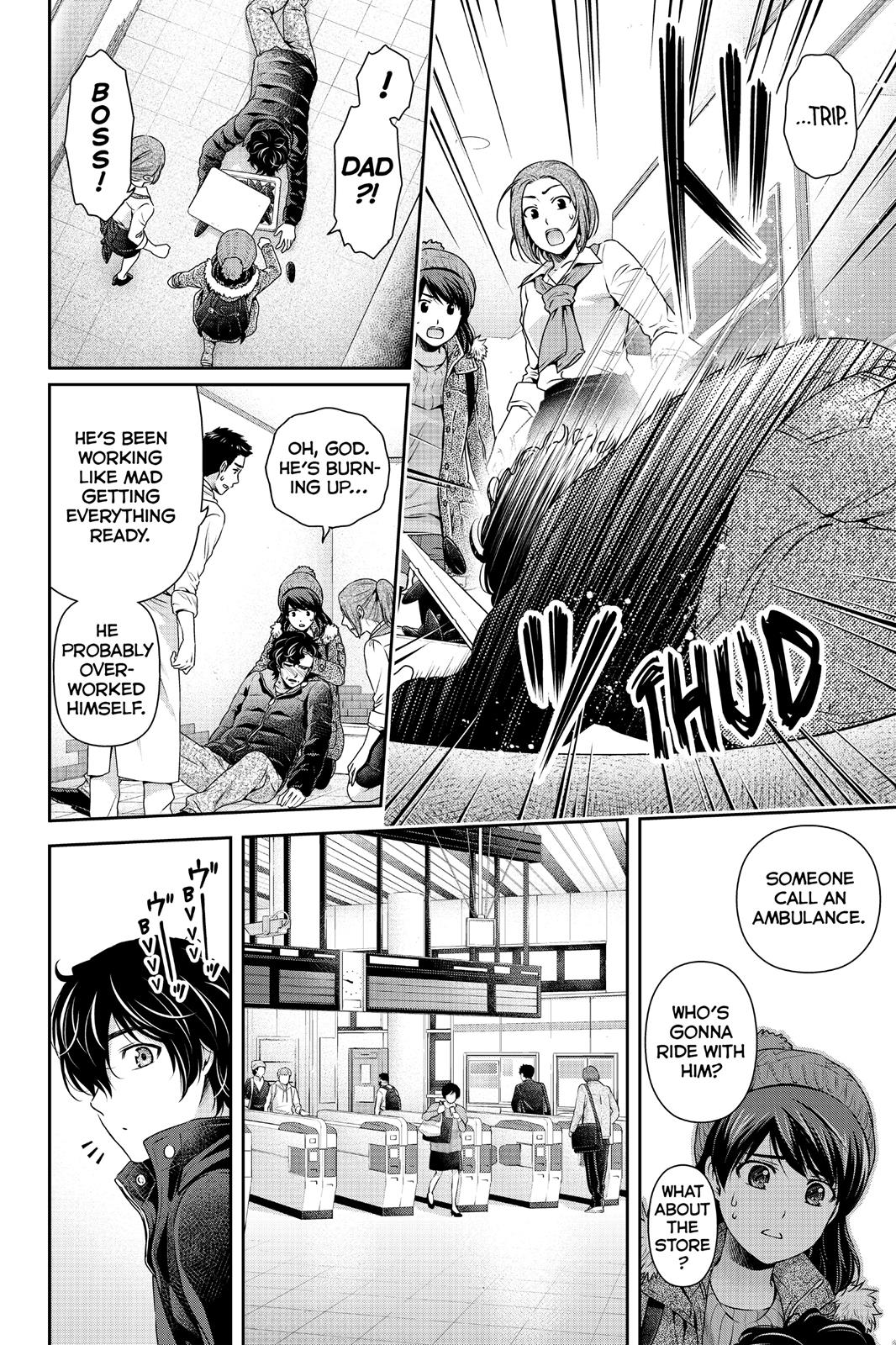 Domestic Na Kanojo - Vol.17 Chapter 124