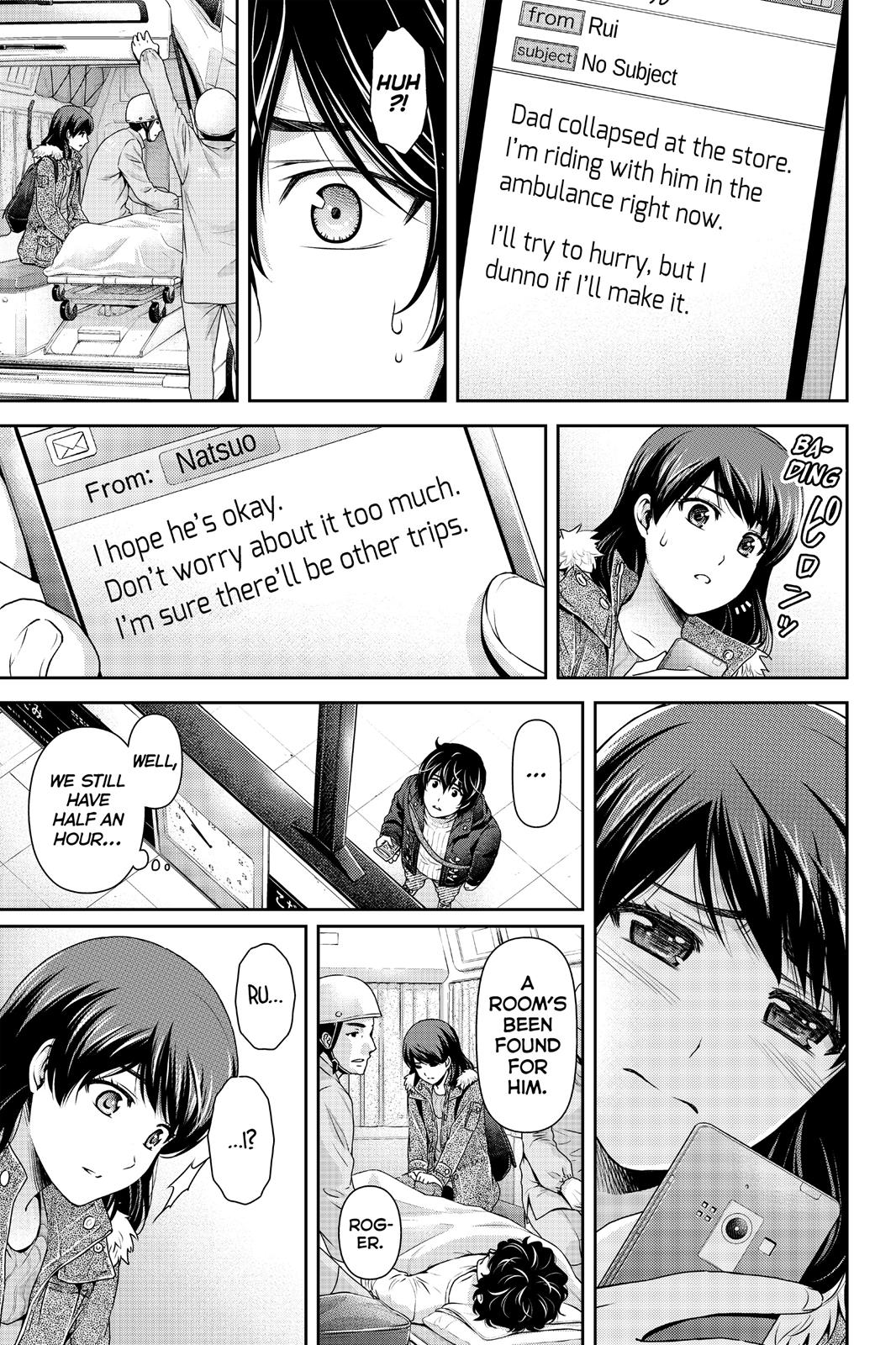 Domestic Na Kanojo - Vol.17 Chapter 124