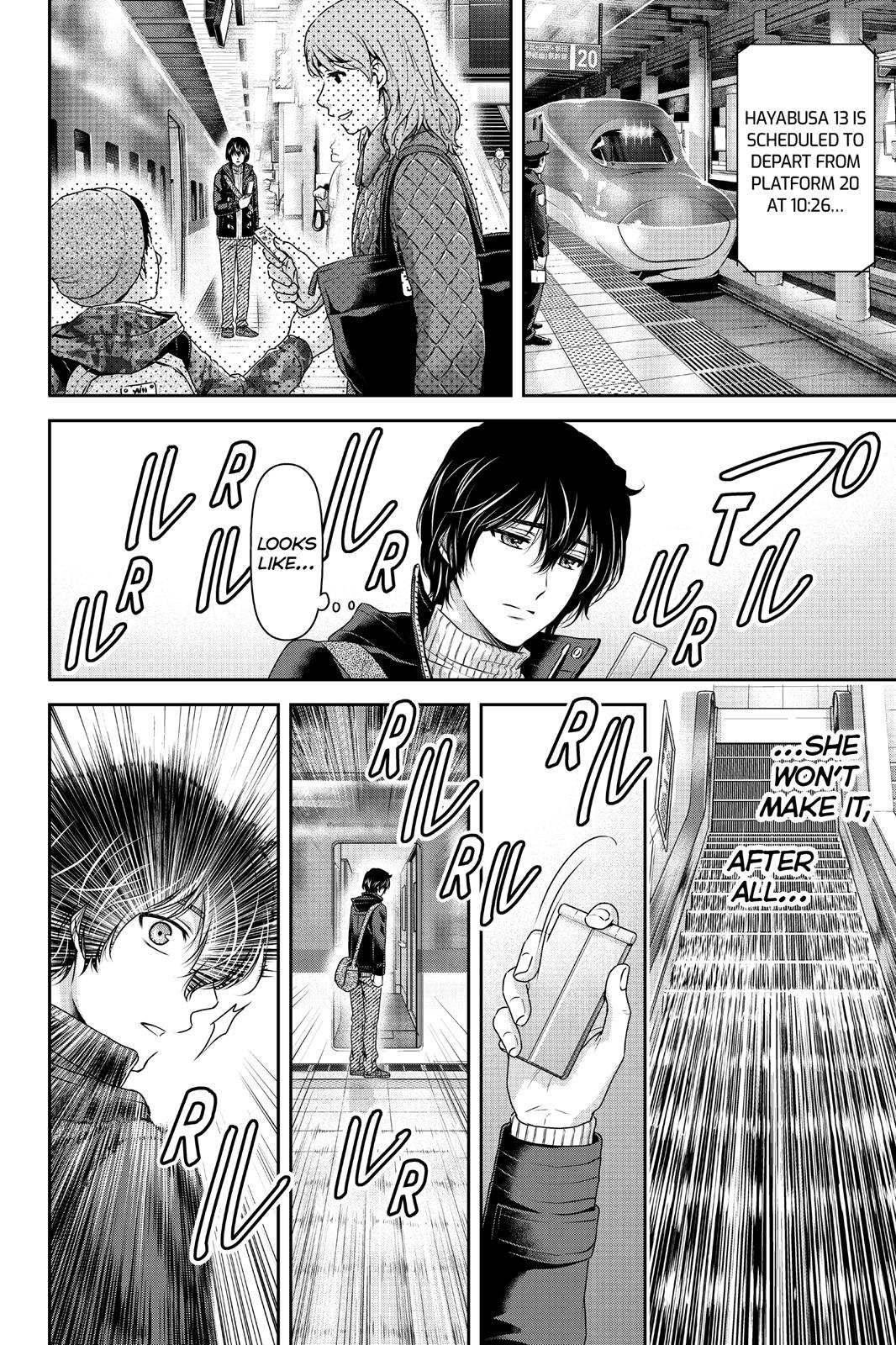 Domestic Na Kanojo - Vol.17 Chapter 124