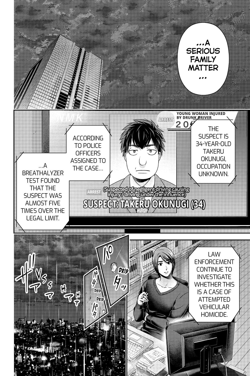 Domestic Na Kanojo - Chapter 271