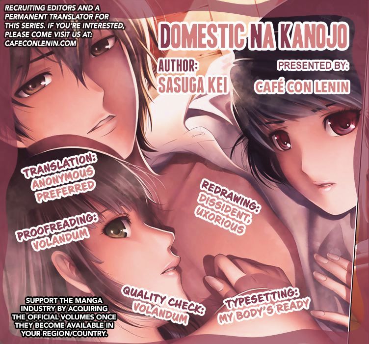 Domestic Na Kanojo - Chapter 22 : I'm Sorry