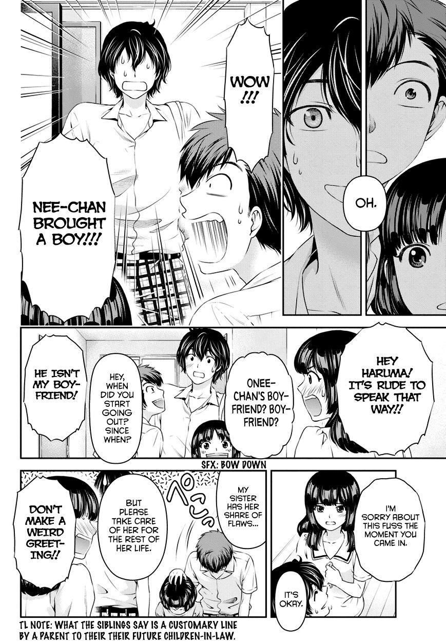 Domestic Na Kanojo - Chapter 22 : I'm Sorry