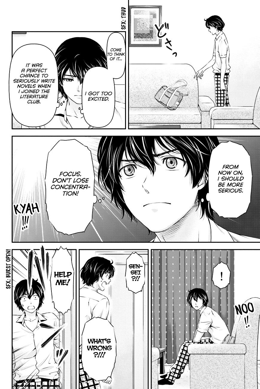 Domestic Na Kanojo - Chapter 22 : I'm Sorry