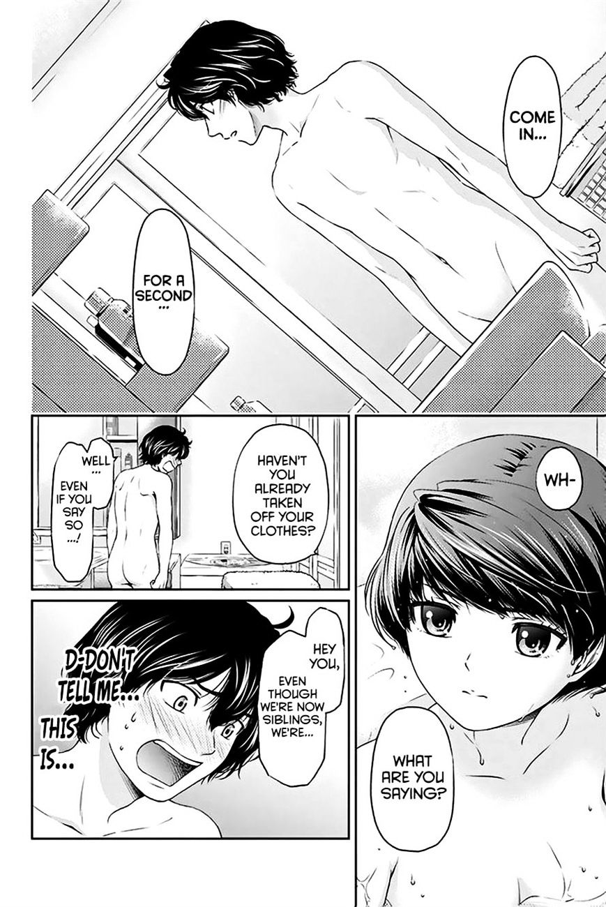 Domestic Na Kanojo - Chapter 4