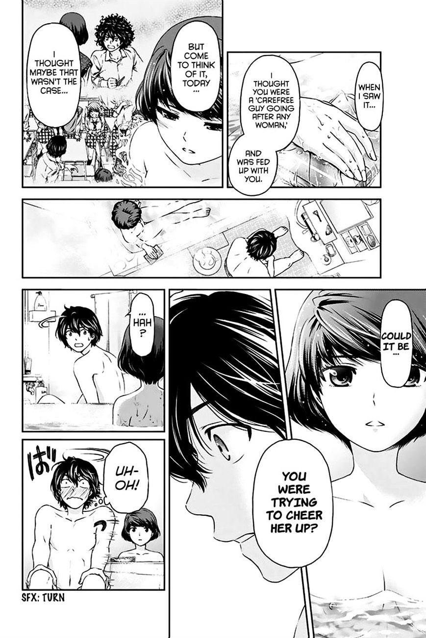 Domestic Na Kanojo - Chapter 4