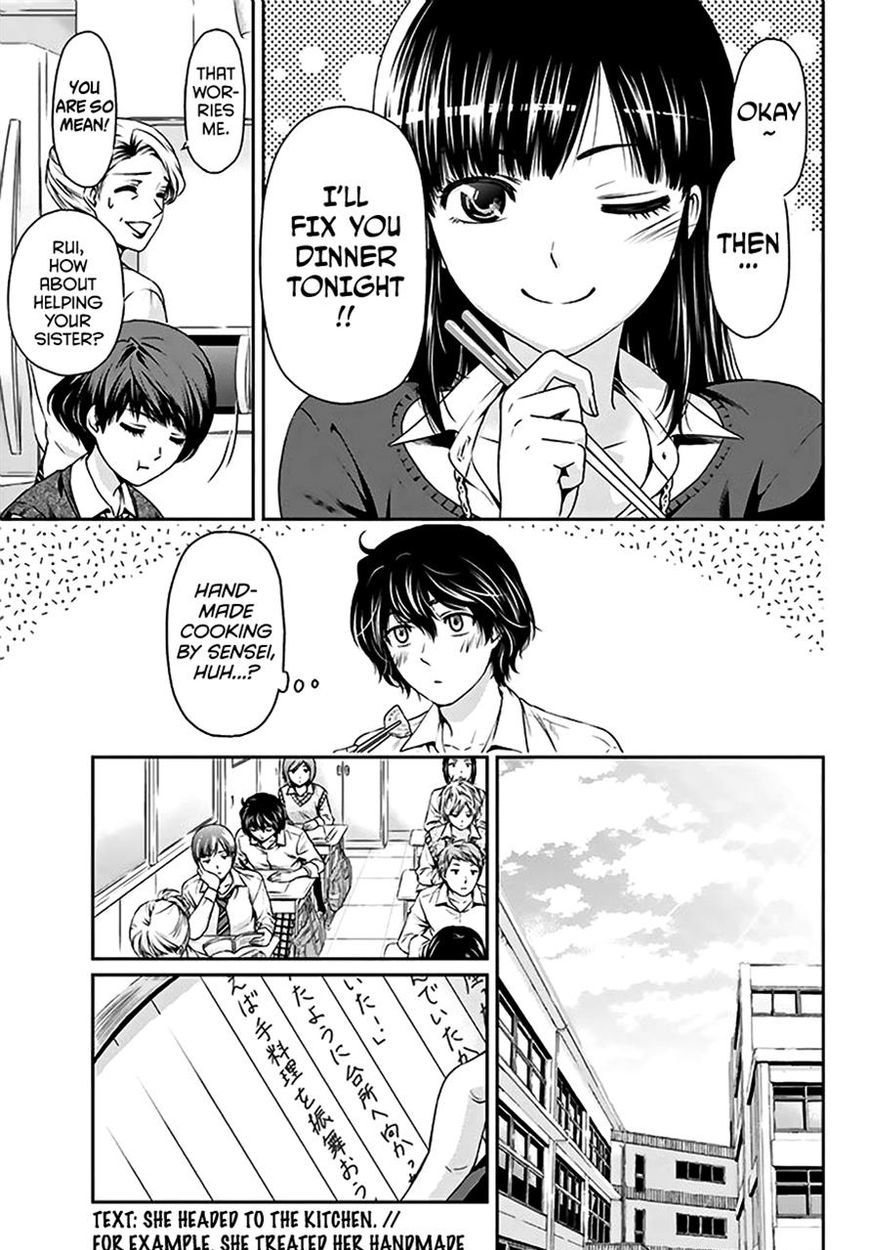 Domestic Na Kanojo - Chapter 4