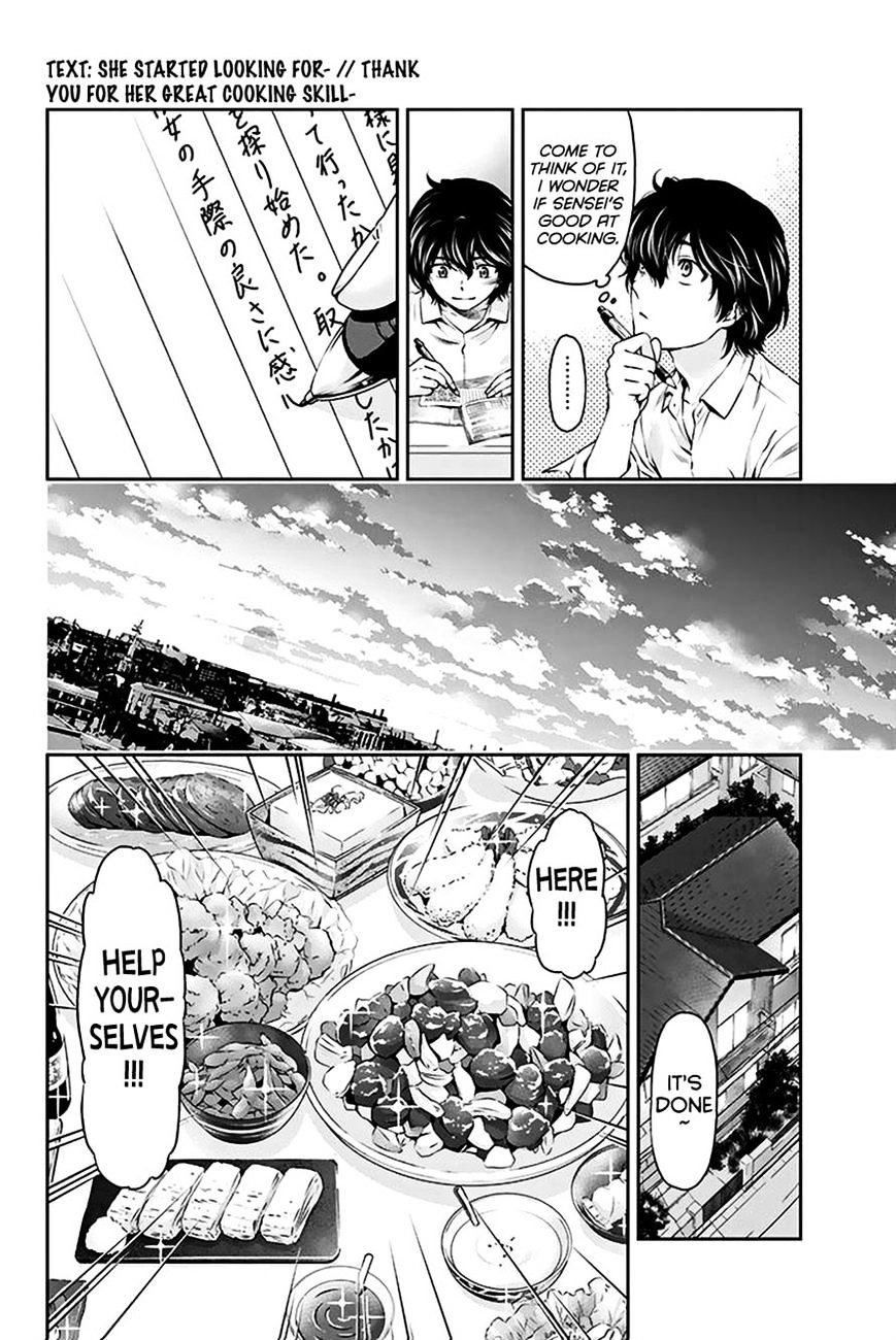 Domestic Na Kanojo - Chapter 4