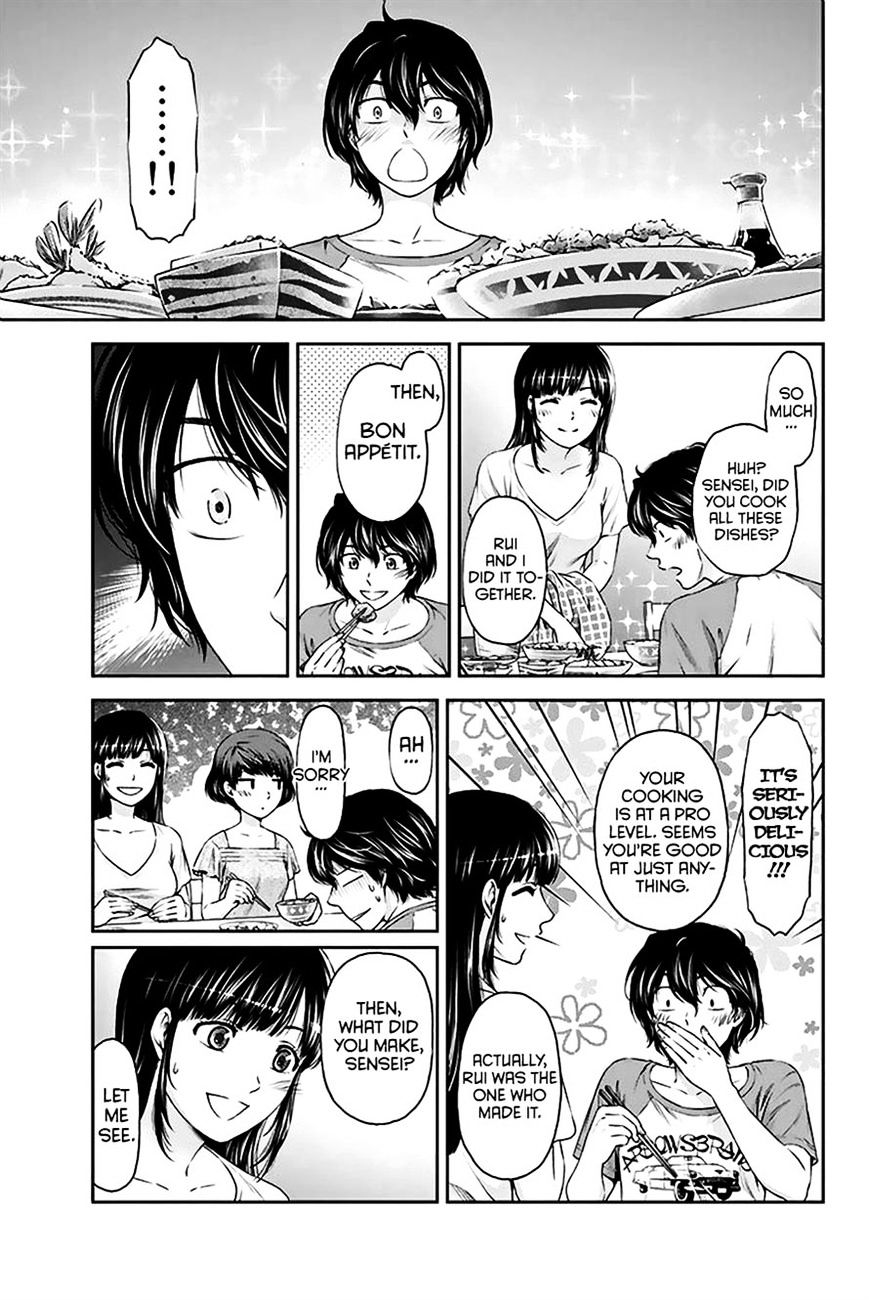 Domestic Na Kanojo - Chapter 4