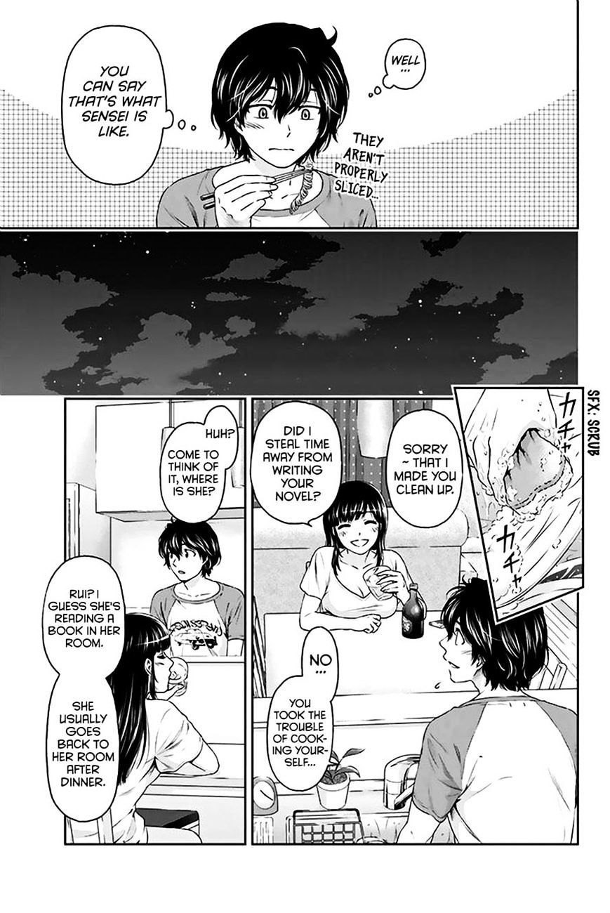 Domestic Na Kanojo - Chapter 4