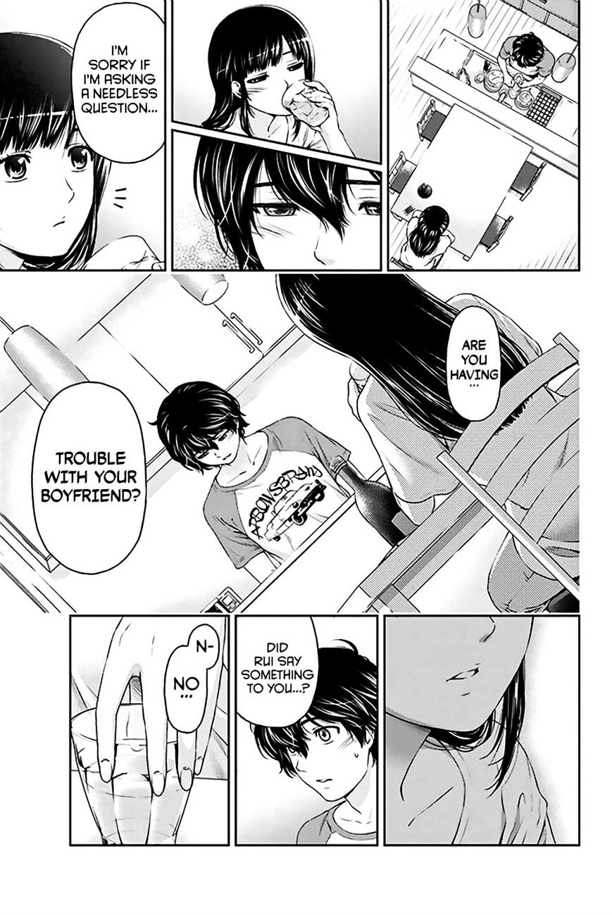 Domestic Na Kanojo - Chapter 4