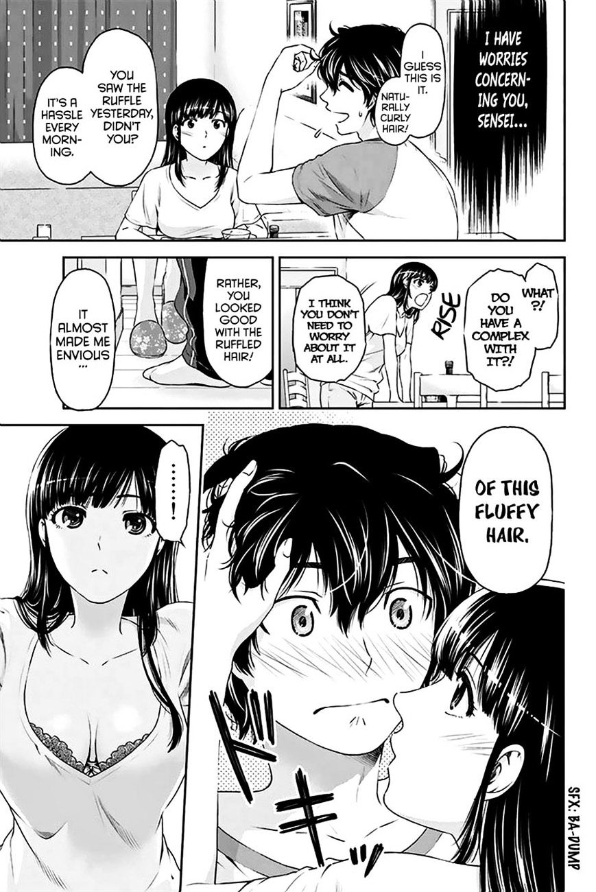 Domestic Na Kanojo - Chapter 4