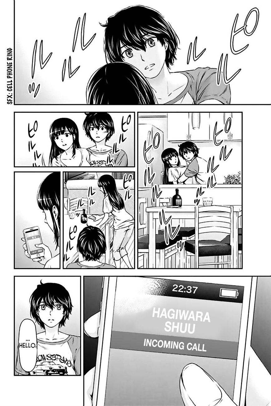 Domestic Na Kanojo - Chapter 4