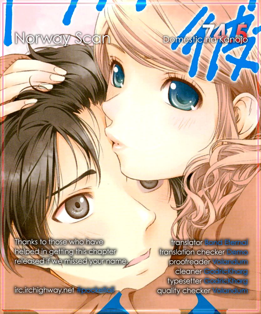 Domestic Na Kanojo - Chapter 74.5 : Sweet Home Magic (Cont.)