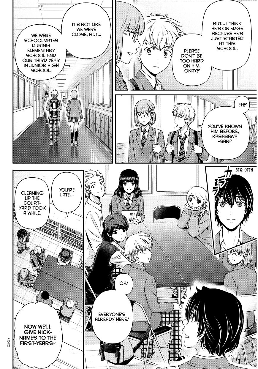 Domestic Na Kanojo - Chapter 74 : Hostility