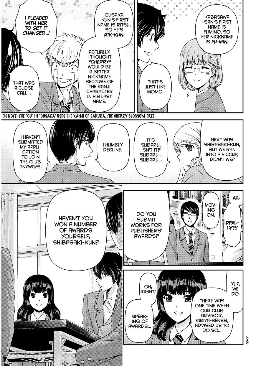 Domestic Na Kanojo - Chapter 74 : Hostility