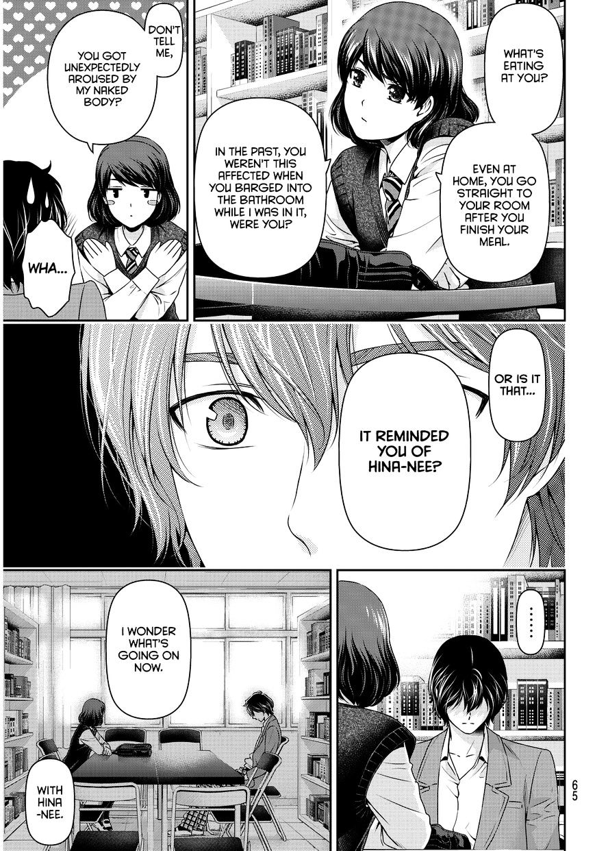 Domestic Na Kanojo - Chapter 74 : Hostility