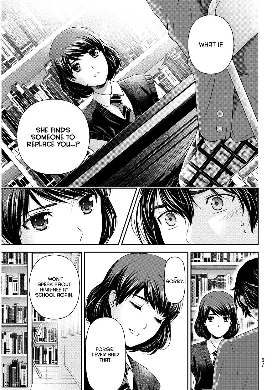 Domestic Na Kanojo - Chapter 74 : Hostility