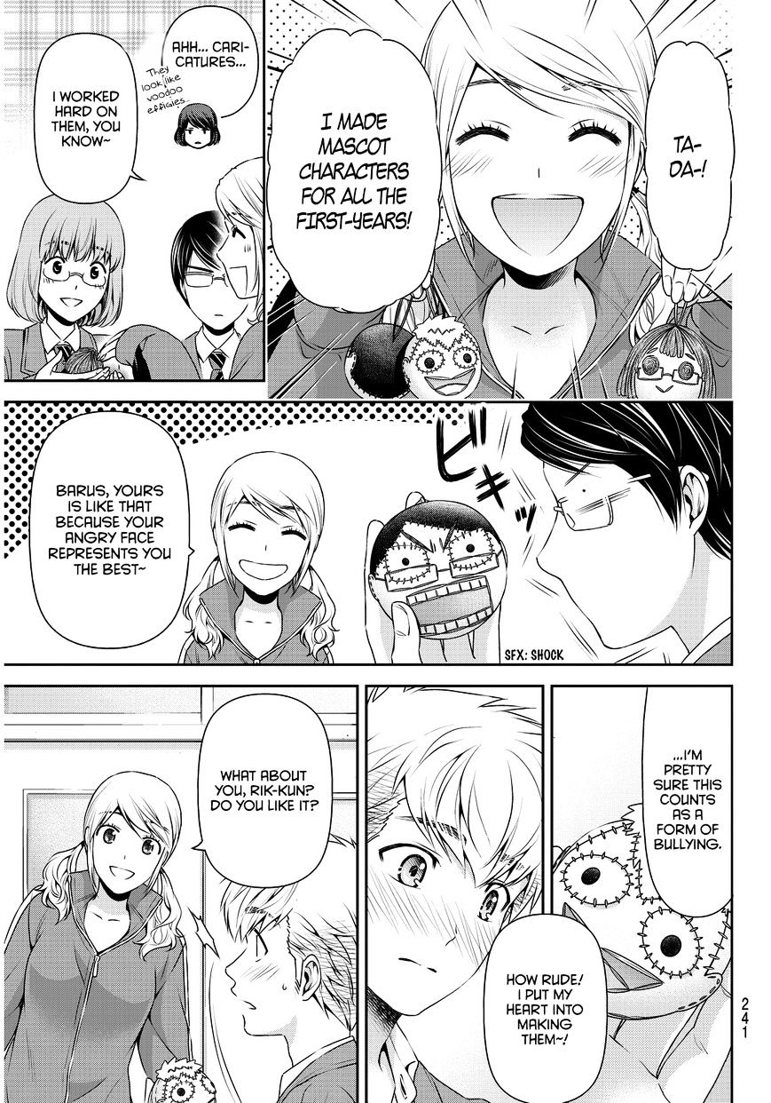 Domestic Na Kanojo - Chapter 80 : Momo And Ritsu