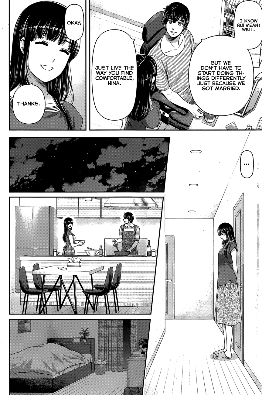 Domestic Na Kanojo - Chapter 276.2: Days With Hina