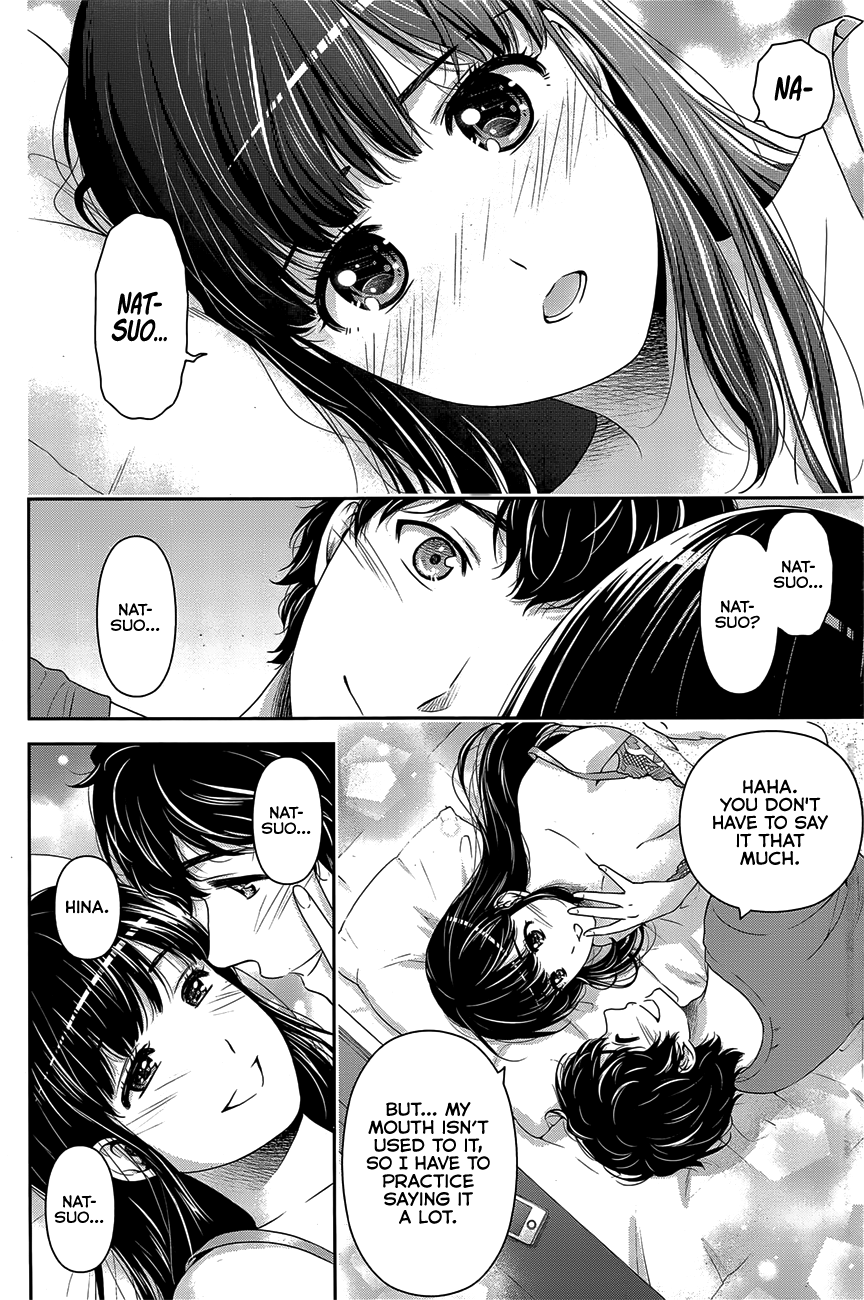 Domestic Na Kanojo - Chapter 276.2: Days With Hina