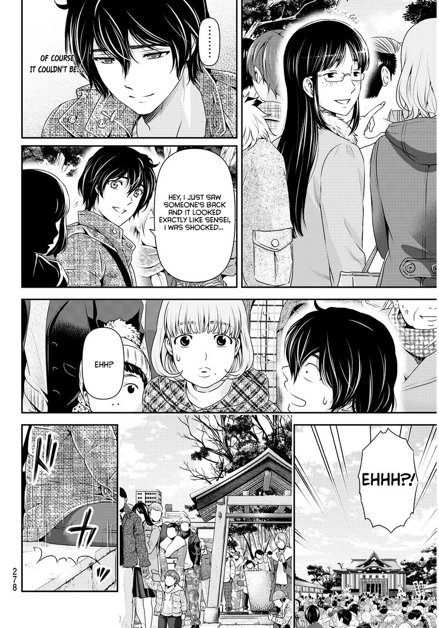 Domestic Na Kanojo - Chapter 67 : The New Year Without Hina