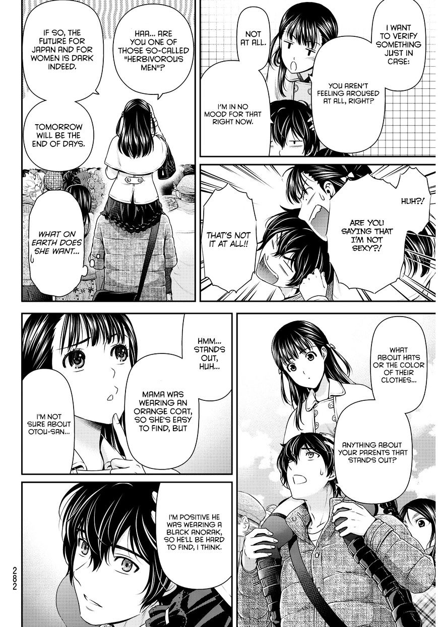 Domestic Na Kanojo - Chapter 67 : The New Year Without Hina