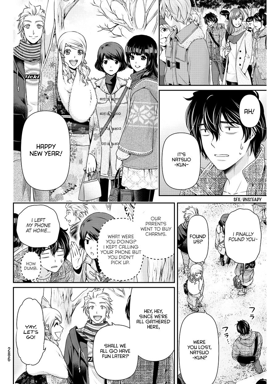 Domestic Na Kanojo - Chapter 67 : The New Year Without Hina