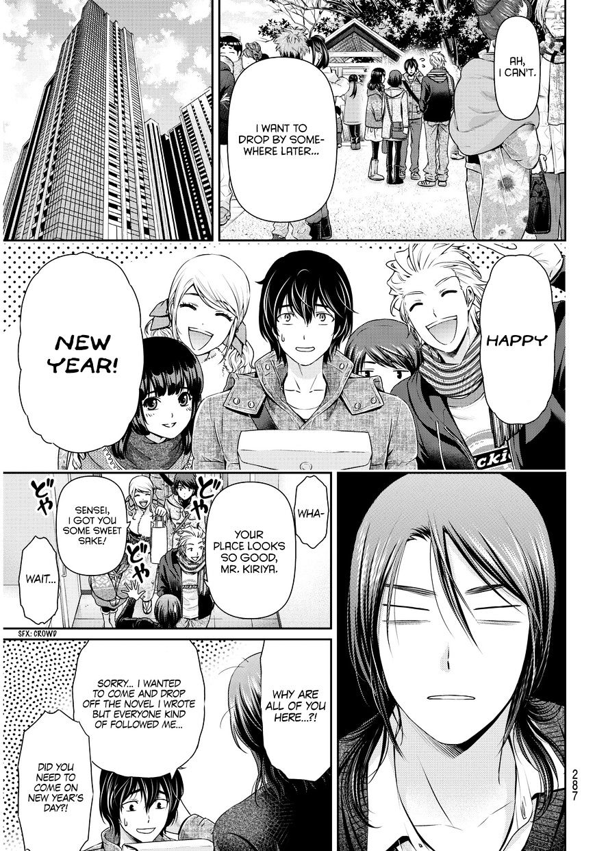 Domestic Na Kanojo - Chapter 67 : The New Year Without Hina