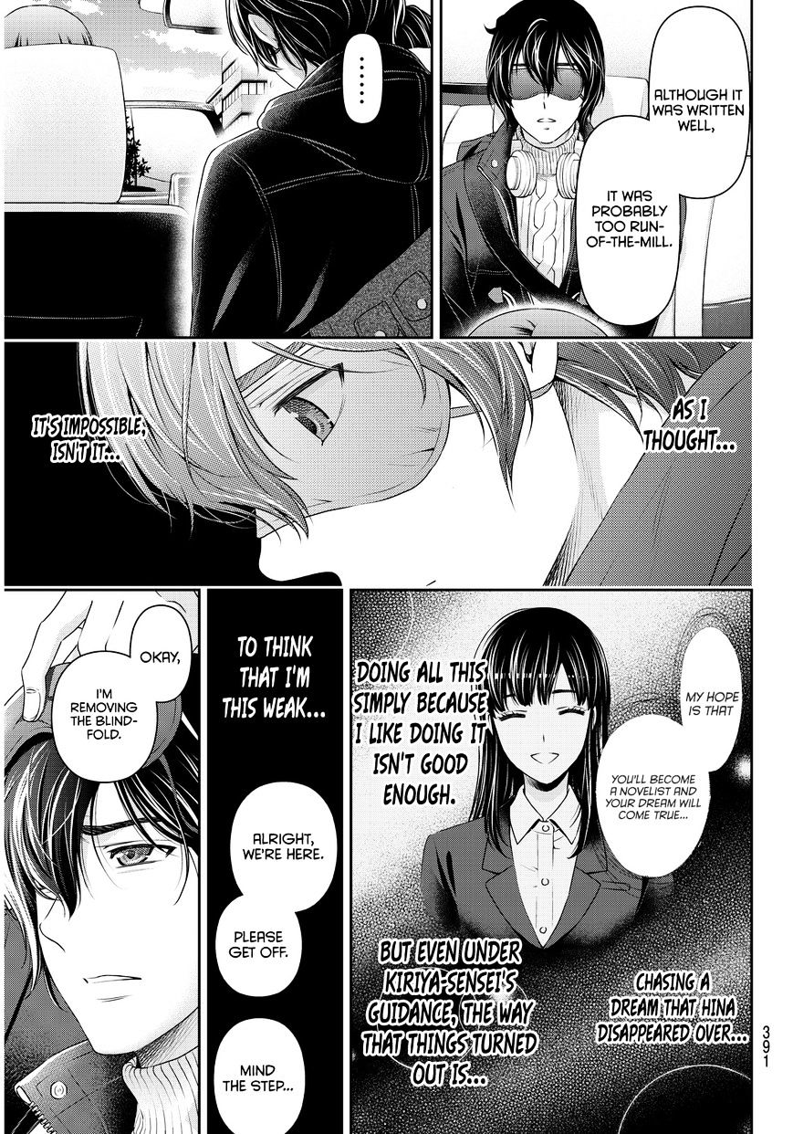 Domestic Na Kanojo - Chapter 70 : Turning Point